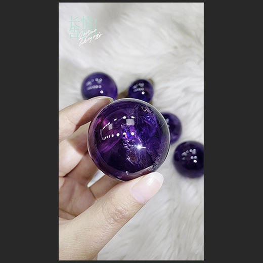 乌拉圭紫水晶球、梦中情晶💕有球必应