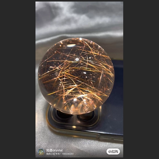 发晶球里存在一个神秘的宇宙