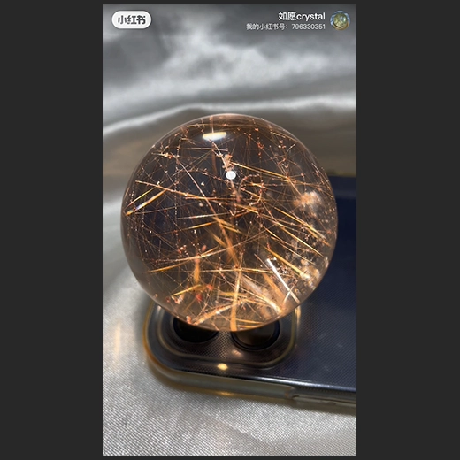 发晶球里存在一个神秘的宇宙