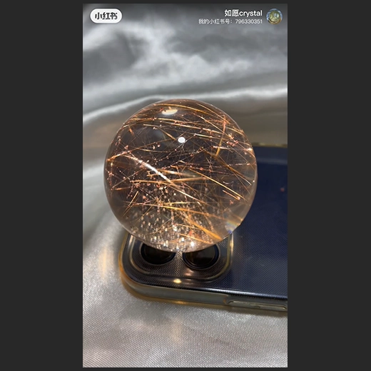 发晶球里存在一个神秘的宇宙